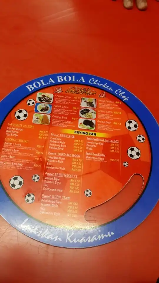 Cafe Bola Bola Chicken Chop Luaskan Kuasamu Food Photo 9