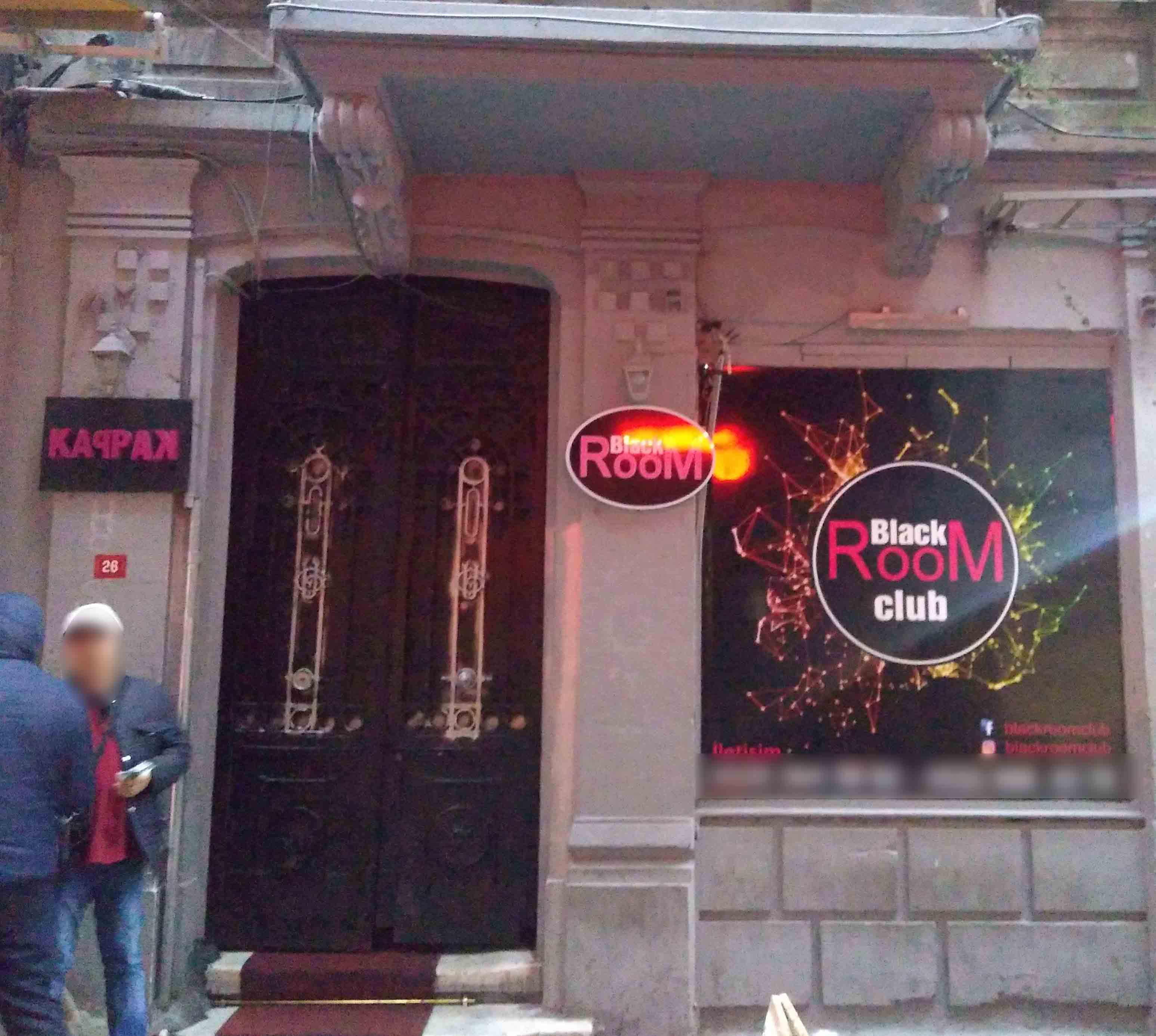 Black Room Club menü fiyatları 20222023.Cihangir, İstanbul İçki YummyAdvisor