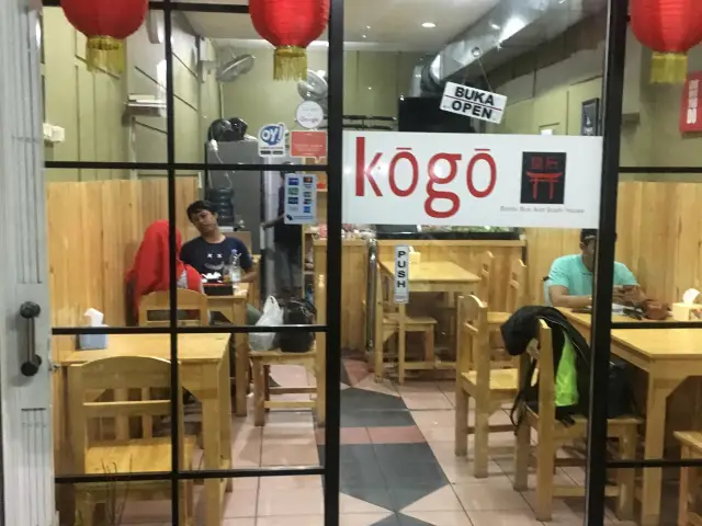 Gambar Makanan Kogo 2