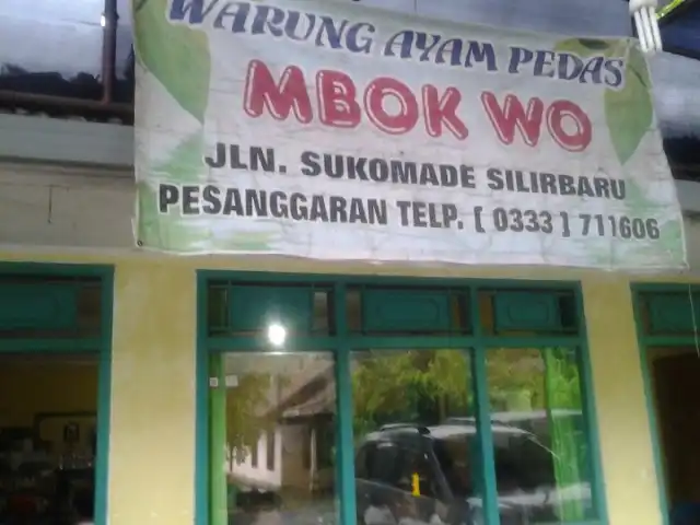 Gambar Makanan Warung Makan Mbok Wo 3