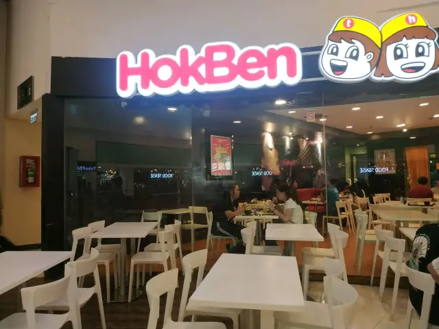 Gambar Makanan HokBen 8