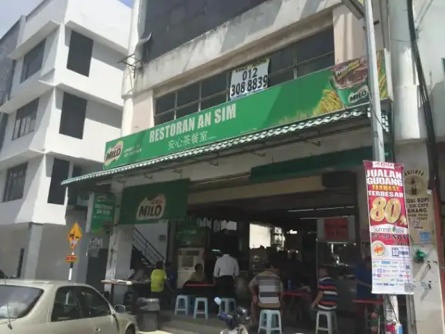 Restoran An Sim