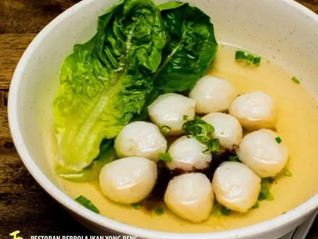 Tian Xiang Yong Peng Fish Ball Food Photo 2