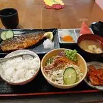 Arakawa Japanese Gastro & Bar Food Photo 2