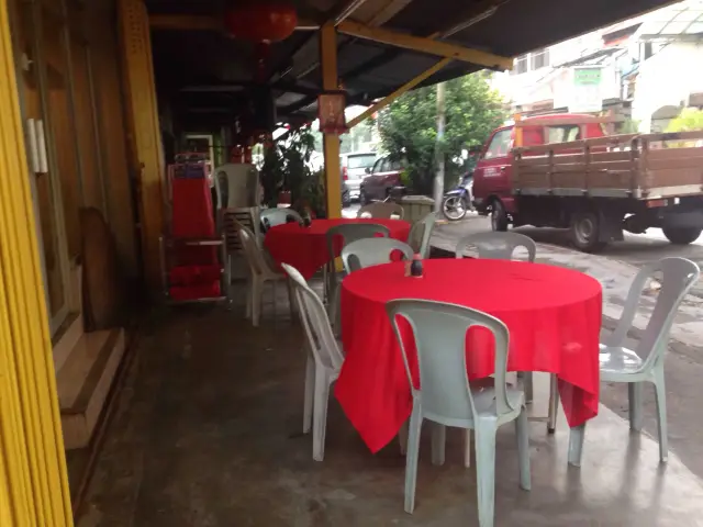Restoran Yap Chong Food Photo 3