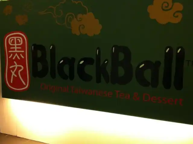 Black Ball Original Taiwanese Tea & Dessert Food Photo 5