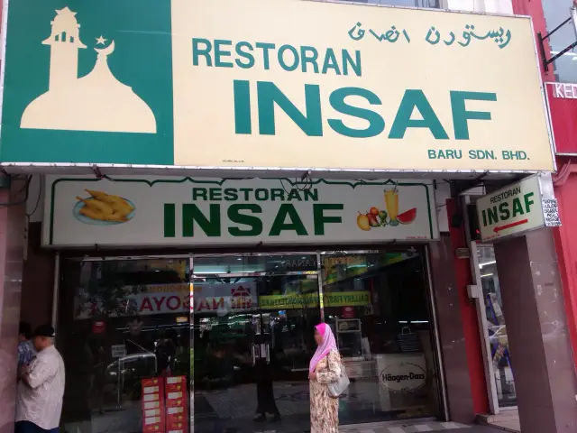 Restoran Insaf Food Photo 3