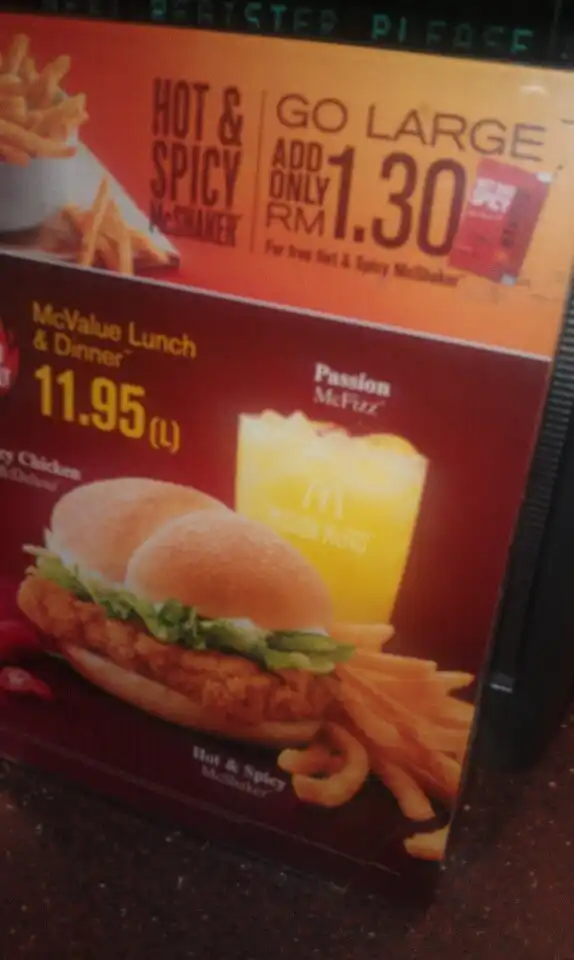 McDonald's Food Photo 6