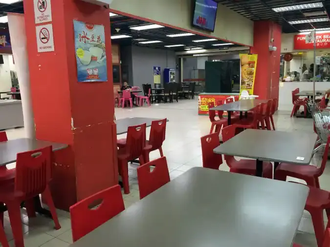 NSK Trading City Food Court