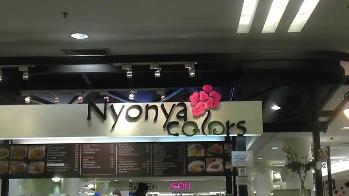 Nyonya Colours Food Photo 7
