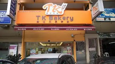 TK Bakery Taman Segar