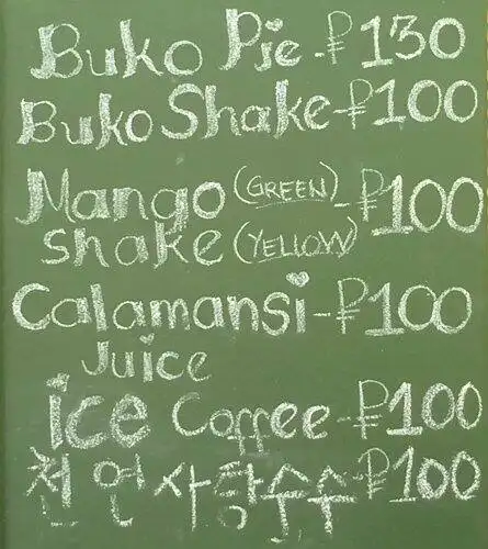 Cafe De Buko Food Photo 1