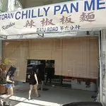 Chilli Pan Mee Food Photo 7