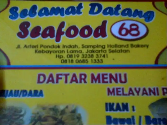 Gambar Makanan Seafood 68 13