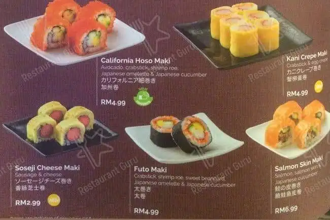 Sakae Sushi @Sunway Velocity Food Photo 16