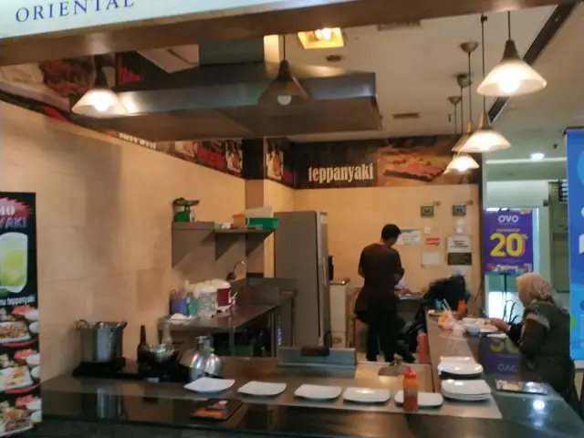 Gambar Makanan Koi Express Teppanyaki 10