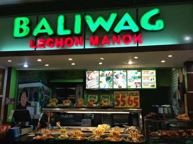 Baliwag Lechon Manok ATBP Food Photo 11