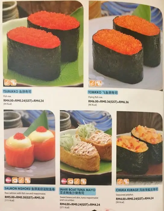 Sushi King 1 Utama Food Photo 18