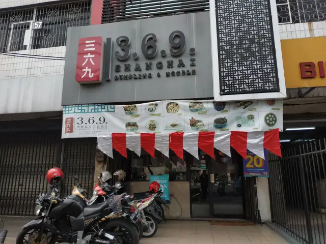 Gambar Makanan Depot 3.6.9 Shanghai Dumpling & Noodle 7