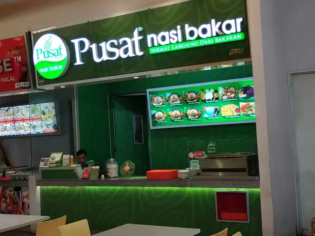 Gambar Makanan Pusat Nasi Bakar 11