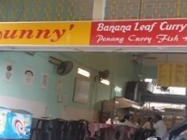 Sunny's Banana Leaf Curry House