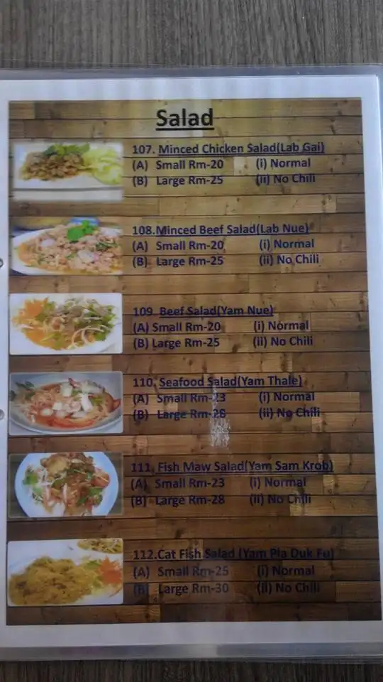 My First Residence HALAL Thai Food Food Photo 9