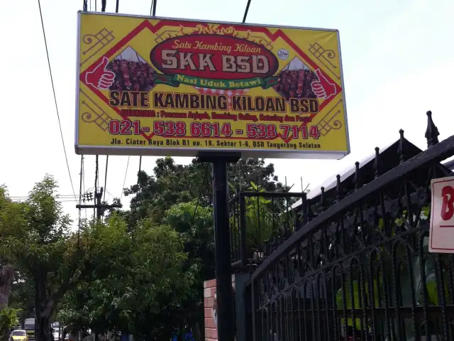 Gambar Makanan Sate Kambing Kiloan BSD 15