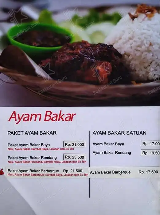 Gambar Makanan Ayam Bebek Baya Caman 3