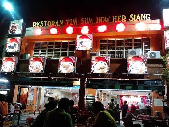 Restoran Tim Sum Sin How Wei