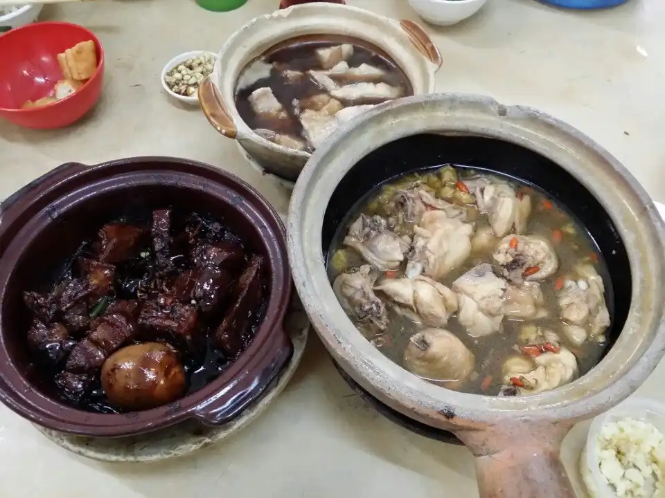 Uncle Jerry Chick Kut Teh