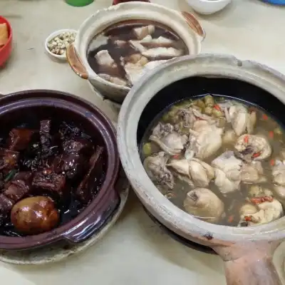 Uncle Jerry Chick Kut Teh