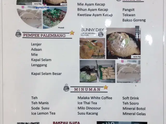 Gambar Makanan Bakpau Ilufa 2