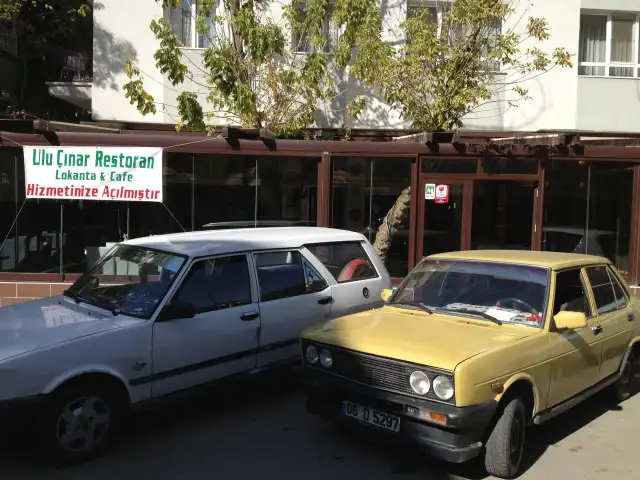 Uluçınar Restaurant'nin yemek ve ambiyans fotoğrafları 2