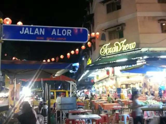 Jalan Alor Food Photo 3