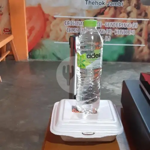 Gambar Makanan Mie Setan, Jambi 8