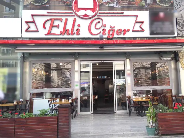 Ehl-i Ciğer'nin yemek ve ambiyans fotoğrafları 2