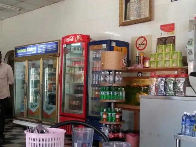 Restoran Khaleel Food Photo 13