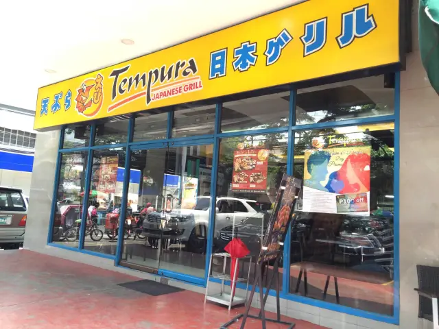 Tempura Japanese Grill Food Photo 13