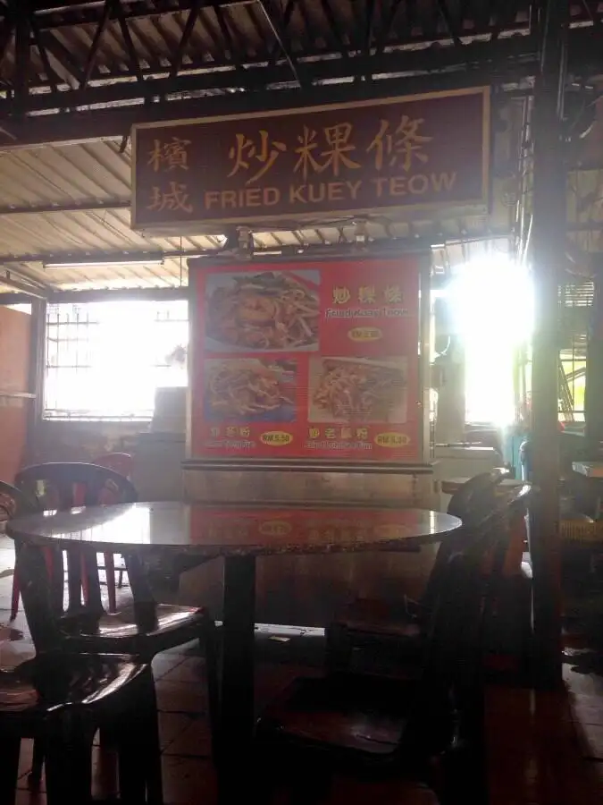 Fried Kuey Teow - Pandan Jaya Kopitiam