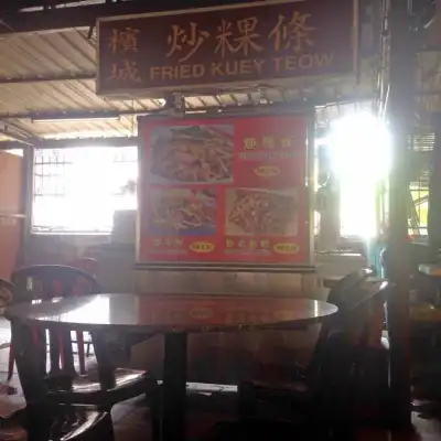 Fried Kuey Teow - Pandan Jaya Kopitiam