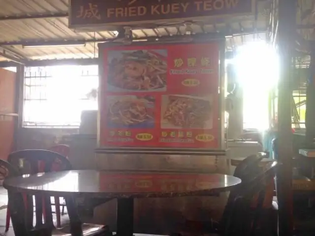 Fried Kuey Teow - Pandan Jaya Kopitiam Food Photo 3
