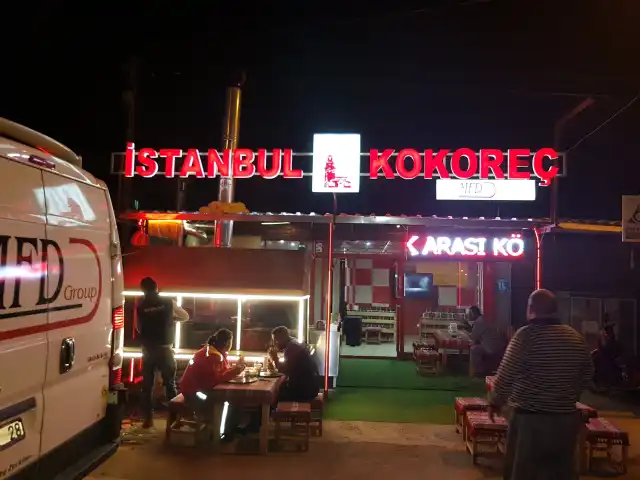 İstanbul Kokoreç'nin yemek ve ambiyans fotoğrafları 10