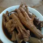Chow Kiat Bak Kut Teh Food Photo 5