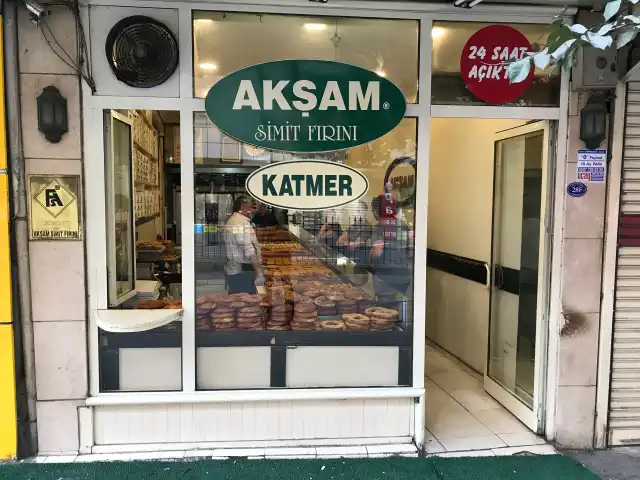 Akşam Simit'nin yemek ve ambiyans fotoğrafları 7