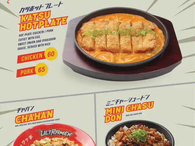 Gambar Makanan Ultramen 20
