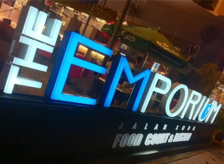 The Emporium Food Court & Bistro