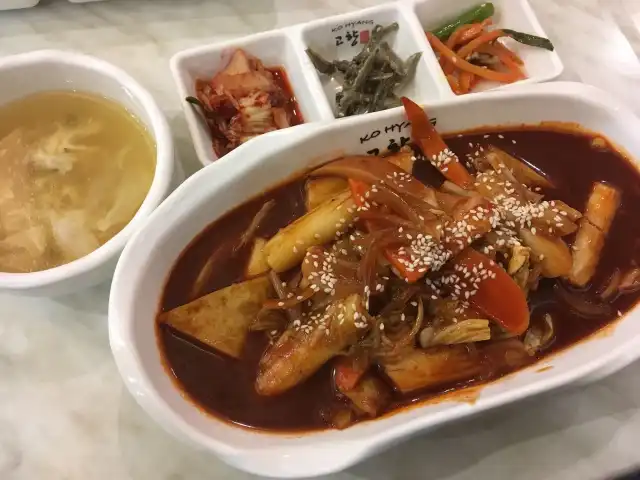 Ko Hyang Korean Country Delight Food Photo 9