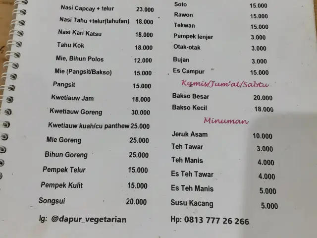 Gambar Makanan Dapur Vegetarian 16