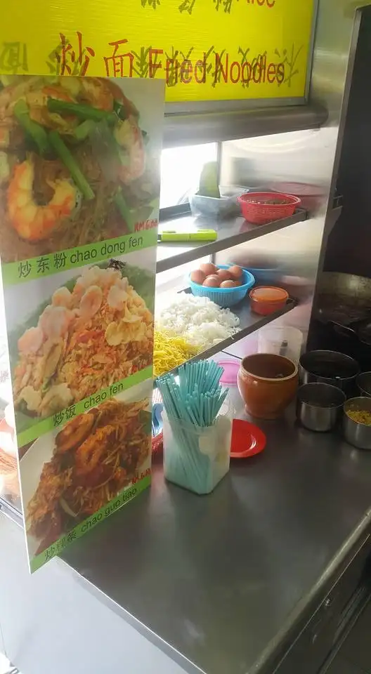 Restaurant YST 饮食天地 首都镇 Damai Perdana Food Photo 2