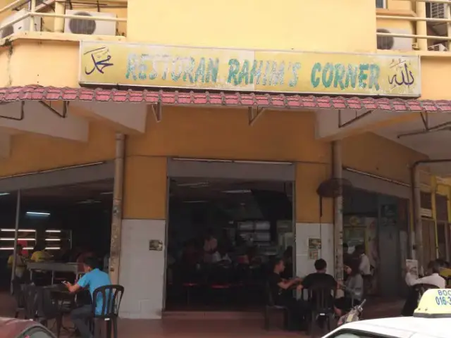 Rahim's Corner